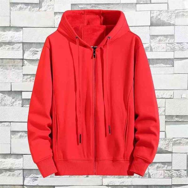2021 new men's women's round neck hooded sweater student loose and simple cardigan jacket customized, Black
2021 new men's women's round neck hooded sweater student loose and simple cardigan jacket customized, Black