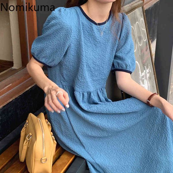 nomikuma causal summer woman dress korean chic back bow tie hollow-out vestidos femme hit color puff sleeve o-neck dresses 6h355 210427, Black;gray
nomikuma causal summer woman dress korean chic back bow tie hollow-out vestidos femme hit color puff sleeve o-neck dresses 6h355 210427, Black;gray