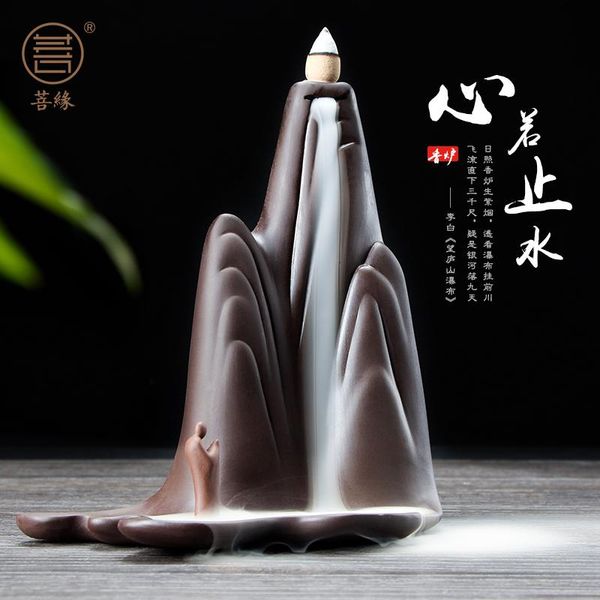 fragrance lamps backflow incense burner ceramic aromatic waterfall smoke cheiro para casa buddhist supplies kk60xl
fragrance lamps backflow incense burner ceramic aromatic waterfall smoke cheiro para casa buddhist supplies kk60xl