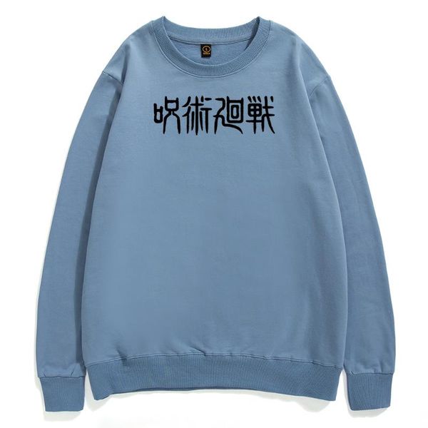 men's hoodies & sweatshirts jujutsu kaisen japanese anime men casual fashion loose 2021 cotton pullovers harajuku mens sweatshirt, Black
men's hoodies & sweatshirts jujutsu kaisen japanese anime men casual fashion loose 2021 cotton pullovers harajuku mens sweatshirt, Black