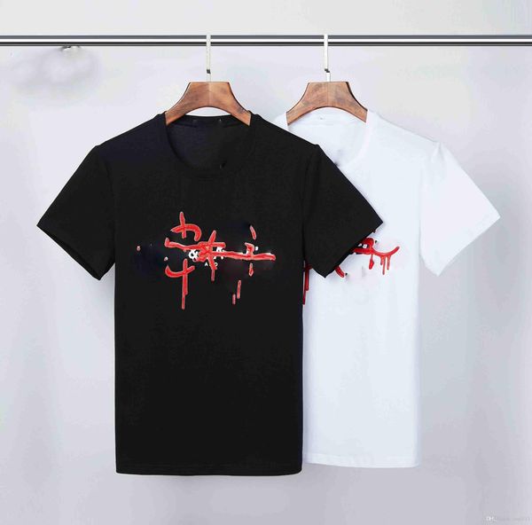 summer t shirt animal head letters embroidery men tee shirts fashion short sleeve women tshirt streetwear m-3xl, White;black
summer t shirt animal head letters embroidery men tee shirts fashion short sleeve women tshirt streetwear m-3xl, White;black