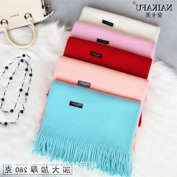 2021 autumn winter new versatile imitation cashmere scarf women's solid color men's and bib shawl, Blue;black
2021 autumn winter new versatile imitation cashmere scarf women's solid color men's and bib shawl, Blue;black