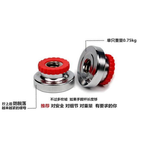 dumbbell rod barbell nut diameter 2.6cm electroplated cast iron hexagonal variety of double insurance safety nuts accessories
dumbbell rod barbell nut diameter 2.6cm electroplated cast iron hexagonal variety of double insurance safety nuts accessories