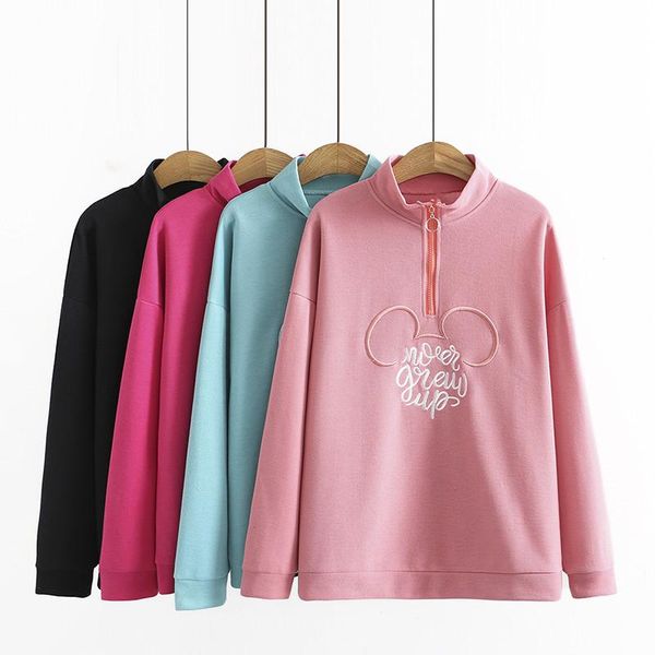 plus size t-shirt for women 4xl long sleeve stand-up collar embroidered letter embroidery pattern spring and autumn large
plus size t-shirt for women 4xl long sleeve stand-up collar embroidered letter embroidery pattern spring and autumn large