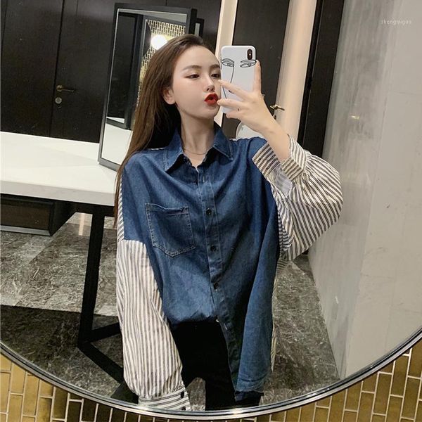 women's blouses & shirts autumn womens and denim patchwork loose casual striped long sleeve fashion korean style turn-down collar, White
women's blouses & shirts autumn womens and denim patchwork loose casual striped long sleeve fashion korean style turn-down collar, White