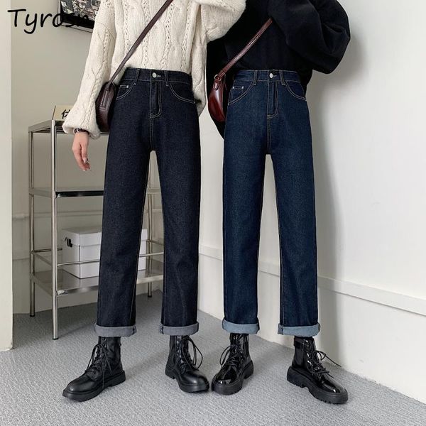 women's jeans women solid straight simple fashion elegant retro female daily casual streetwear denim trousers chic temperament all-matc, Blue
women's jeans women solid straight simple fashion elegant retro female daily casual streetwear denim trousers chic temperament all-matc, Blue