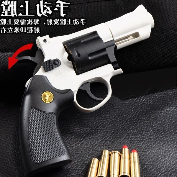69r8 left wheel tactical soft bullet gun can launch and throw shell zp5 colt simulation alloy toy model hand grab
69r8 left wheel tactical soft bullet gun can launch and throw shell zp5 colt simulation alloy toy model hand grab