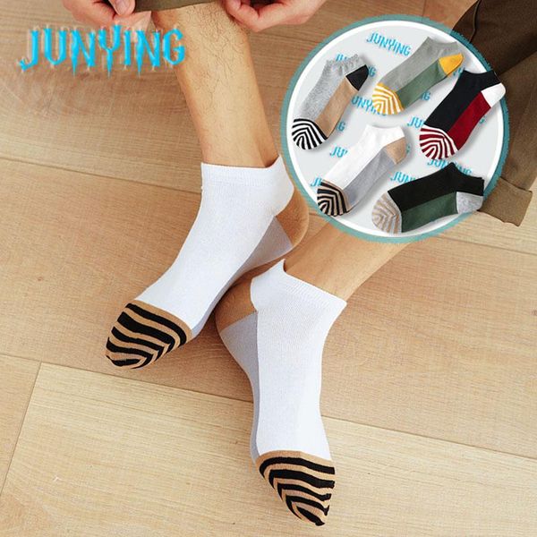 men's socks abstract lovely breathable boat tide skateboard sox colorful happy 1 pair/pack harajuku casual breathables, Black
men's socks abstract lovely breathable boat tide skateboard sox colorful happy 1 pair/pack harajuku casual breathables, Black