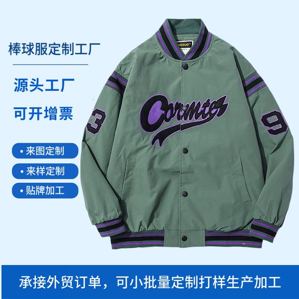 baseball pilot's jacket, men's trendy cloth embroidery tooling, Black;brown 
baseball pilot's jacket, men's trendy cloth embroidery tooling, Black;brown