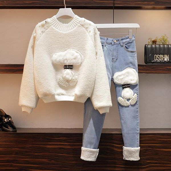 women's two piece pants autumn winter women luxury beaded cute cartoon dog appliques fleece pearl jeans 2 set female office casual outf, White
women's two piece pants autumn winter women luxury beaded cute cartoon dog appliques fleece pearl jeans 2 set female office casual outf, White