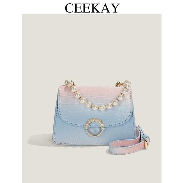 evening bags japan pearl women fashionable shoulder female messenger bag handbag chain wild crack printing crossbody
evening bags japan pearl women fashionable shoulder female messenger bag handbag chain wild crack printing crossbody