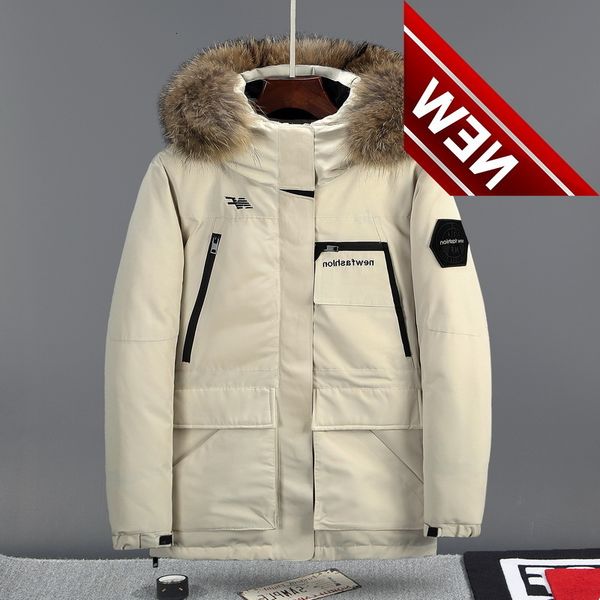 2021 autumn winter down jacket men's warmth thick outdoor casual fur collar korean white duck hooded coat, Black
2021 autumn winter down jacket men's warmth thick outdoor casual fur collar korean white duck hooded coat, Black