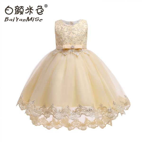 children's fluffy yarn tail princess dress girls piano performance middle school children's dress, Red;yellow
children's fluffy yarn tail princess dress girls piano performance middle school children's dress, Red;yellow