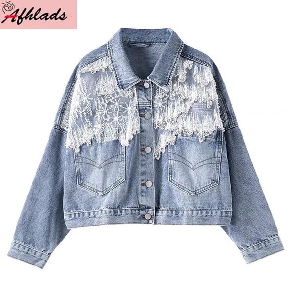 women's jackets beaded embroidery hollow out mesh denim jacket spring loose coats luxury single-breasted outerwear, Black;brown
women's jackets beaded embroidery hollow out mesh denim jacket spring loose coats luxury single-breasted outerwear, Black;brown