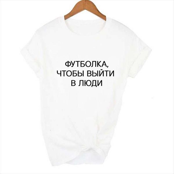 fashion letter print summer women t shirts tees harajuku casual aesthetic short sleeve, White
fashion letter print summer women t shirts tees harajuku casual aesthetic short sleeve, White