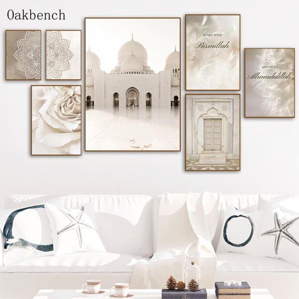 paintings islamic wall painting beige moroccan door canvas poster dandelion flower art print modern pictures living room home decor
paintings islamic wall painting beige moroccan door canvas poster dandelion flower art print modern pictures living room home decor