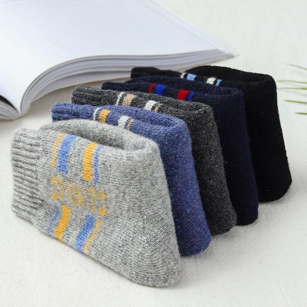 socks 5 pairs/lot 2021 autumn winter plus thick keep warm kids wool terry for boys with print toddlers, Pink;yellow
socks 5 pairs/lot 2021 autumn winter plus thick keep warm kids wool terry for boys with print toddlers, Pink;yellow