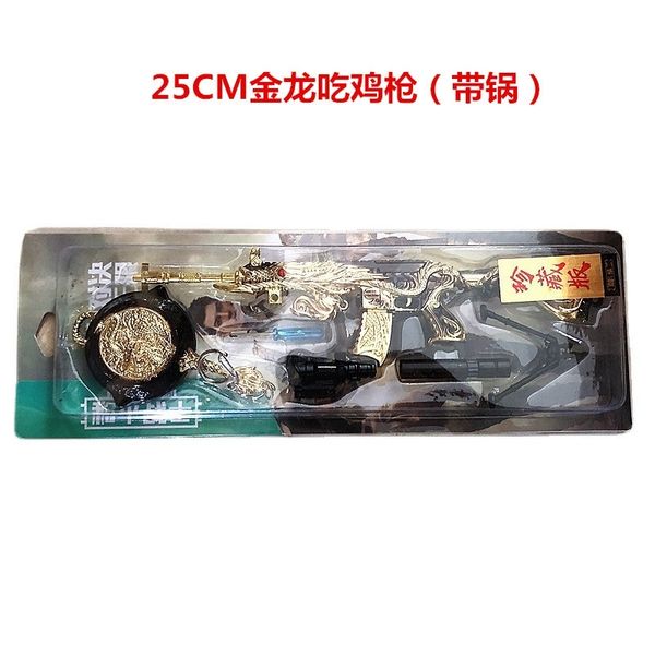 jedi survival and peace elite m416 five clawed golden dragon skin alloy dismantling toy gun model gift ornaments1
jedi survival and peace elite m416 five clawed golden dragon skin alloy dismantling toy gun model gift ornaments1