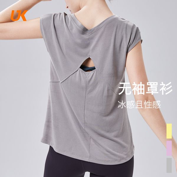 luxury party dresses summer loose fitting yoga smock vt women's fitns suit quick drying sleevels sports t-shirt, Black
luxury party dresses summer loose fitting yoga smock vt women's fitns suit quick drying sleevels sports t-shirt, Black