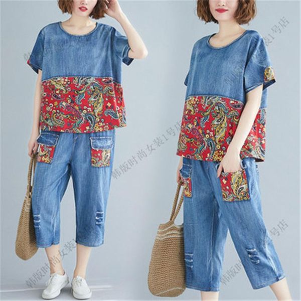 summer 2021 denim frayed thin section stitching fabric large size loose + seven points wide leg pants two-piece female two piece dress, White
summer 2021 denim frayed thin section stitching fabric large size loose + seven points wide leg pants two-piece female two piece dress, White