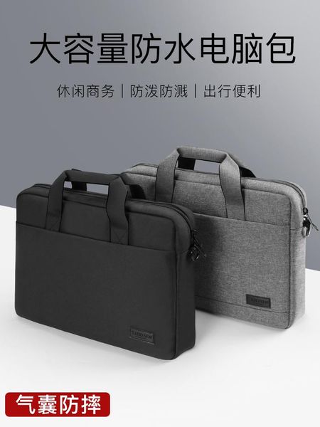 briefcases lapbag portable 15.6-inch men and women 13.3 crossbody 17 16 liner protective case
briefcases lapbag portable 15.6-inch men and women 13.3 crossbody 17 16 liner protective case