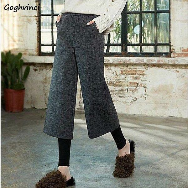 casual pants women fake two pieces solid chic fashion plus velvet thicken ulzzang all-match students winter boot cut loose 3xl women's, Black;white
casual pants women fake two pieces solid chic fashion plus velvet thicken ulzzang all-match students winter boot cut loose 3xl women's, Black;white
