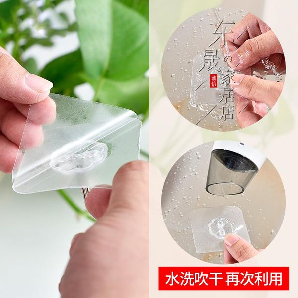 towel racks hook strong adhesive wall suction cup invisible door back hanger coat
towel racks hook strong adhesive wall suction cup invisible door back hanger coat