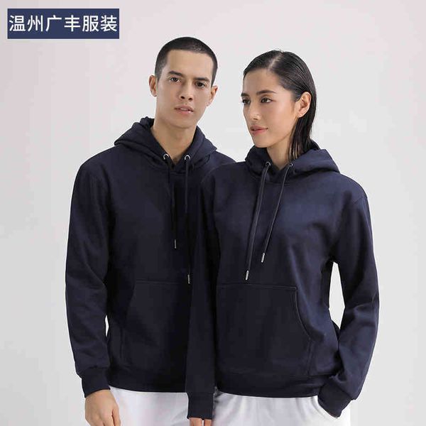 men's hooded sweater solid color plush tooling autumn print advertising shirt, Black
men's hooded sweater solid color plush tooling autumn print advertising shirt, Black
