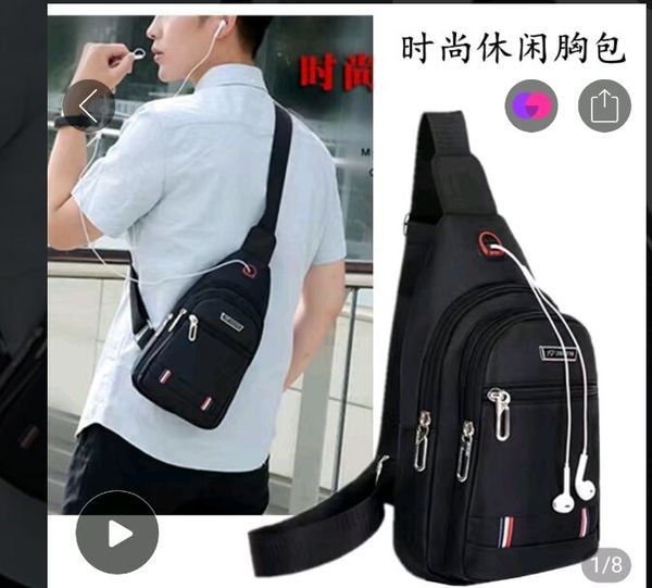 new men's chest bag cross-body bag with one shoulder zipper buckle oxford fabric bag
new men's chest bag cross-body bag with one shoulder zipper buckle oxford fabric bag
