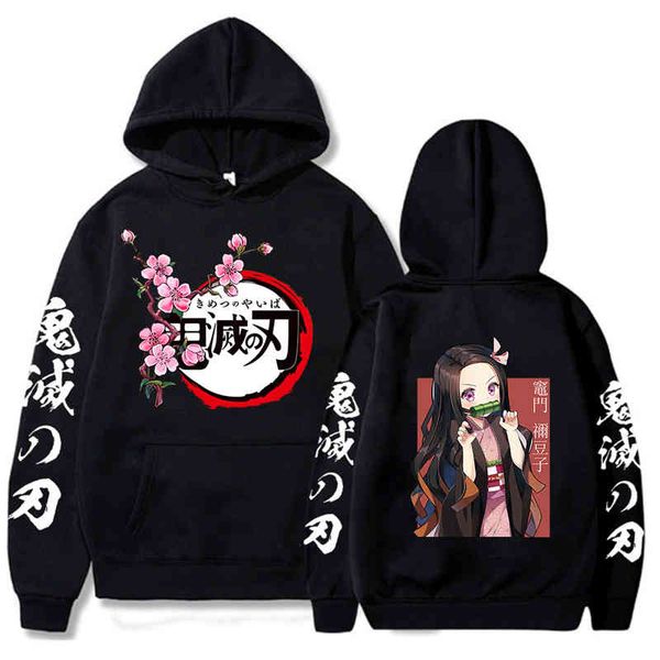 demon slayer kimetsu no yaiba hoodie hip hop anime pullovers loose long sv autumn cloth, Black
demon slayer kimetsu no yaiba hoodie hip hop anime pullovers loose long sv autumn cloth, Black