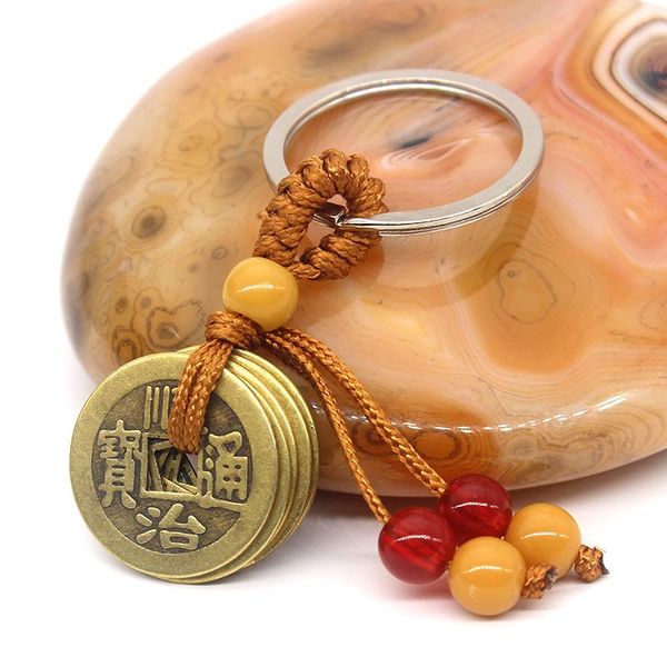 keychains handmade rope lucky feng shui hanging vintage brass money bag keychain pendant jewelry ancient five emperors coins car key chain, Silver
keychains handmade rope lucky feng shui hanging vintage brass money bag keychain pendant jewelry ancient five emperors coins car key chain, Silver