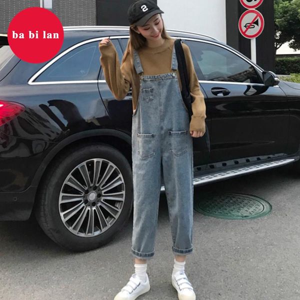 women's jeans 2021 spring large size korean version of the fashion casual bib pants female fat mm students loose was high significantly, Blue
women's jeans 2021 spring large size korean version of the fashion casual bib pants female fat mm students loose was high significantly, Blue