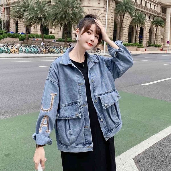 women's jackets large jean jacket, spring and fall korean version of the lettered slim jeans shirt komx, Black;brown
women's jackets large jean jacket, spring and fall korean version of the lettered slim jeans shirt komx, Black;brown