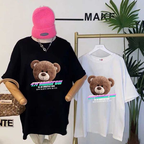 cartoon bear harajuku female short sleeve casual print tees kawaii vintage women summer t-shirt women's, White
cartoon bear harajuku female short sleeve casual print tees kawaii vintage women summer t-shirt women's, White