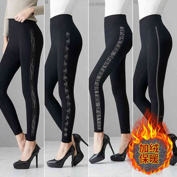 leggings autumn winter plush oversized hot, Black
leggings autumn winter plush oversized hot, Black