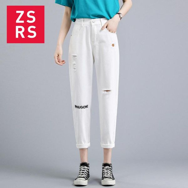 women's jeans zsrs 2021 white high waist denim harem pants boyfriend vintage women blue
women's jeans zsrs 2021 white high waist denim harem pants boyfriend vintage women blue