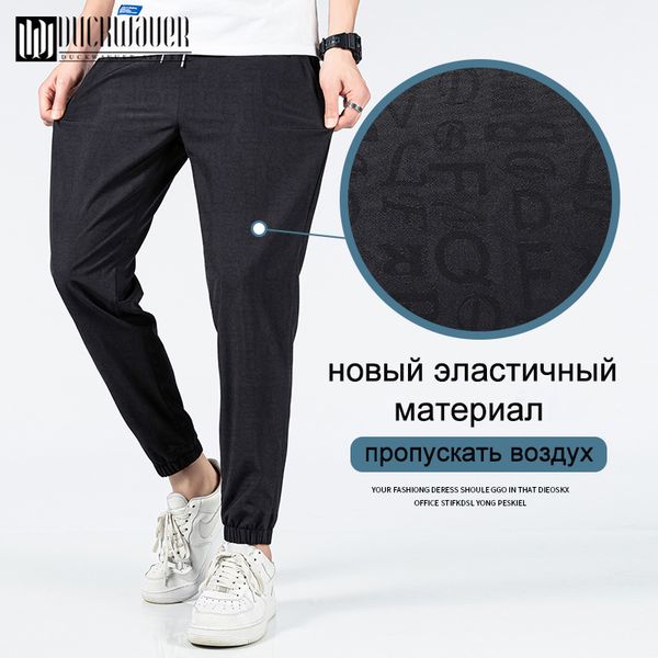 duckwaver men solid black pencil pants quality light casual male trousers fashion comfortable large size m-5xl
duckwaver men solid black pencil pants quality light casual male trousers fashion comfortable large size m-5xl