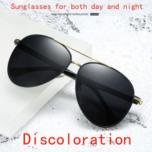 sunglasses metal color polarized upscale men's day and night dual-use women, White;black
sunglasses metal color polarized upscale men's day and night dual-use women, White;black