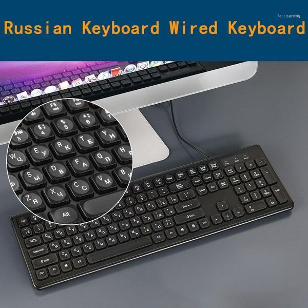 russian keyboard silent wired 108 keys keyboards multimedia shortcut button computer usb mute key board for pc lap1
russian keyboard silent wired 108 keys keyboards multimedia shortcut button computer usb mute key board for pc lap1