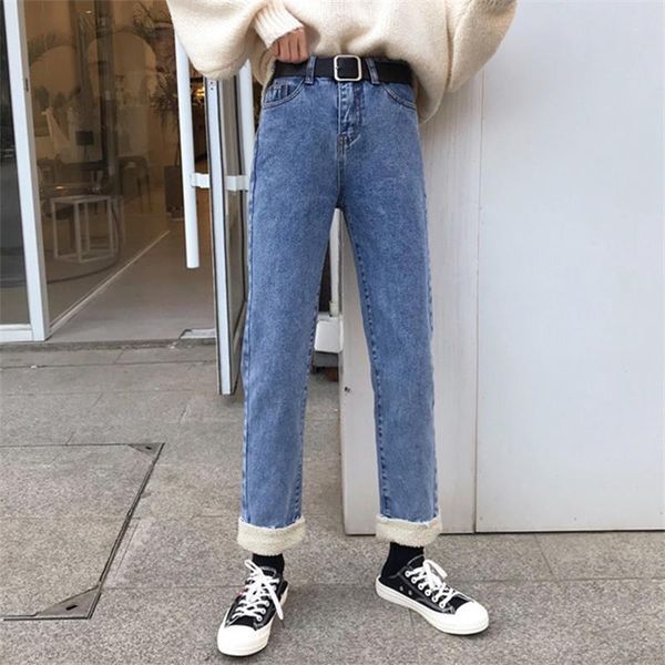 women's spring autumn ankle-length jeans pants ladies lamb patchwork straight cowboy trousers s-xl, Blue
women's spring autumn ankle-length jeans pants ladies lamb patchwork straight cowboy trousers s-xl, Blue
