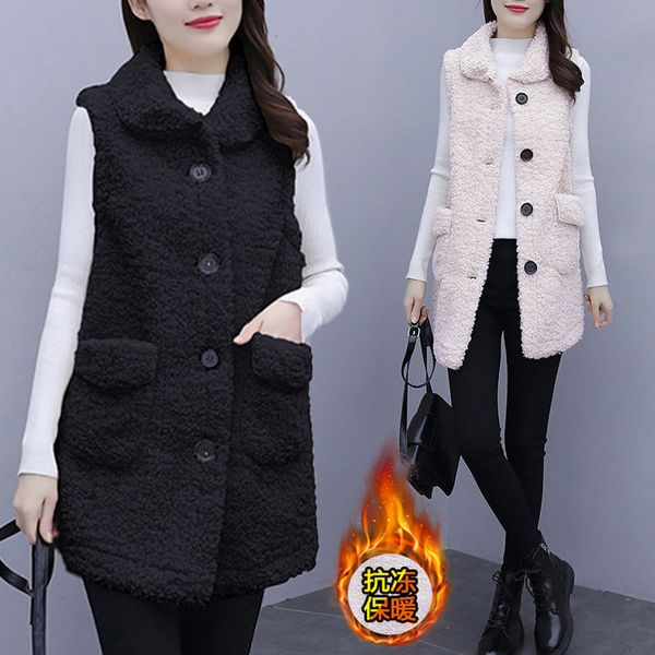 mid-length female collection autumn and korean winter released lamb single jacket breasted sleeveless parka y1463 pvdy, Black;brown
mid-length female collection autumn and korean winter released lamb single jacket breasted sleeveless parka y1463 pvdy, Black;brown