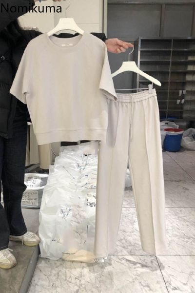 nomikuma korean two piece suits short sleeve o-neck t shirt + lace up stretch high waist long pant causal women pants sets 6h368 210427, White
nomikuma korean two piece suits short sleeve o-neck t shirt + lace up stretch high waist long pant causal women pants sets 6h368 210427, White