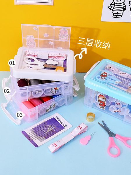 other arts and crafts household sewing kit portable small cute needle female student dormitory plastic wire box
other arts and crafts household sewing kit portable small cute needle female student dormitory plastic wire box