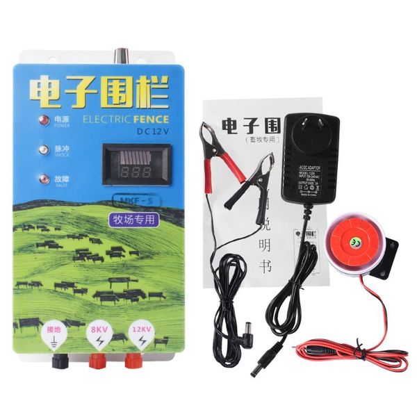 fencing, trellis & gates 5km 10km 20km alarm electric fence energizer solar for animals farm security high voltage pulse protection system
fencing, trellis & gates 5km 10km 20km alarm electric fence energizer solar for animals farm security high voltage pulse protection system