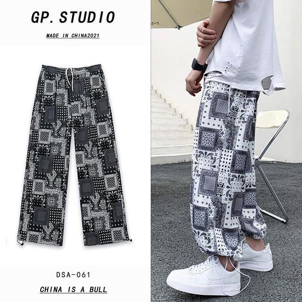 summer baggy wide leg pants for teens 2021 fashion punk streetwear mens loose fit harem japanese harajuku clothing men's, Black
summer baggy wide leg pants for teens 2021 fashion punk streetwear mens loose fit harem japanese harajuku clothing men's, Black