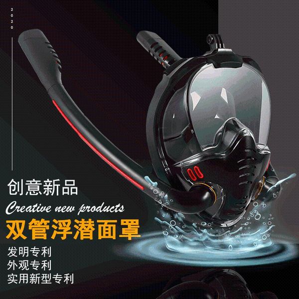 professional snorkel diving mask double tube swimming full face masks scuba gear tauchen equipment bi50dm
professional snorkel diving mask double tube swimming full face masks scuba gear tauchen equipment bi50dm