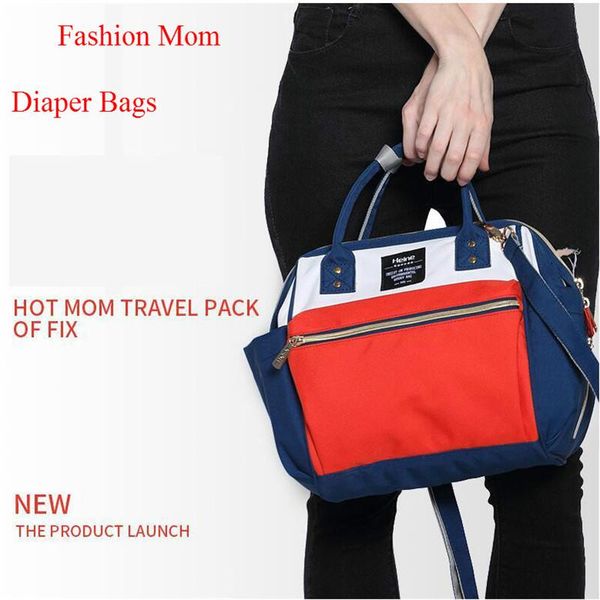 diaper bags mom outdoor nappy changing mother and baby tote multi-functional shopping fashion handbag messenger
diaper bags mom outdoor nappy changing mother and baby tote multi-functional shopping fashion handbag messenger