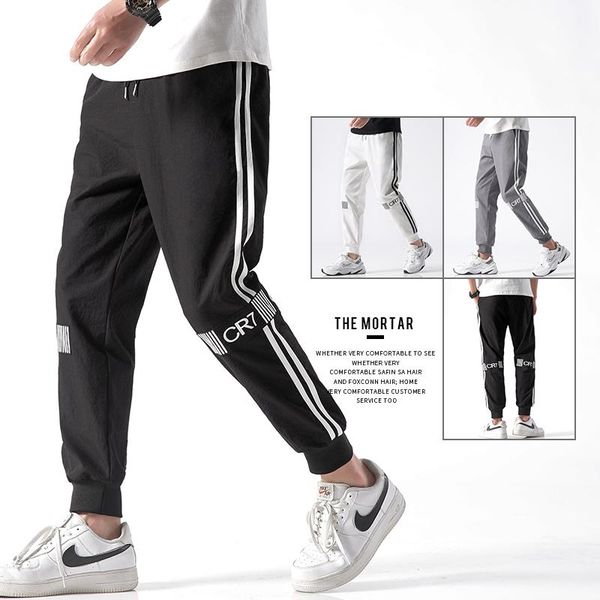 men's pants 2021 summer ice silk thin ins tide guard handsome trend loose m-4xl, Black
men's pants 2021 summer ice silk thin ins tide guard handsome trend loose m-4xl, Black