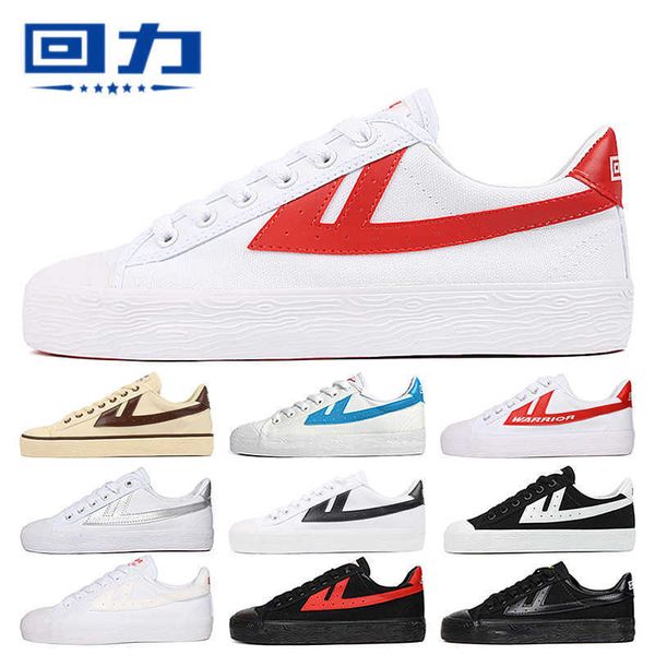 huili canvas sho men's and women's sports lovers' small white female student korean low board a328x
huili canvas sho men's and women's sports lovers' small white female student korean low board a328x
