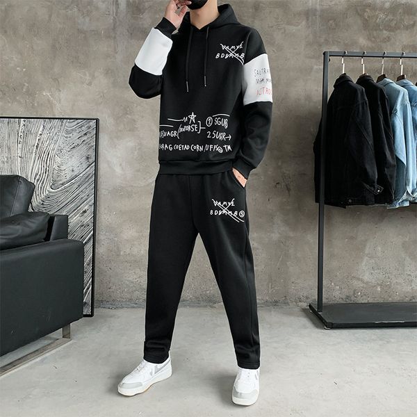 men's t shirts 2021 autumn long sleeve sweater t-shirt round neck sports leisure suit youth trend, White;black
men's t shirts 2021 autumn long sleeve sweater t-shirt round neck sports leisure suit youth trend, White;black